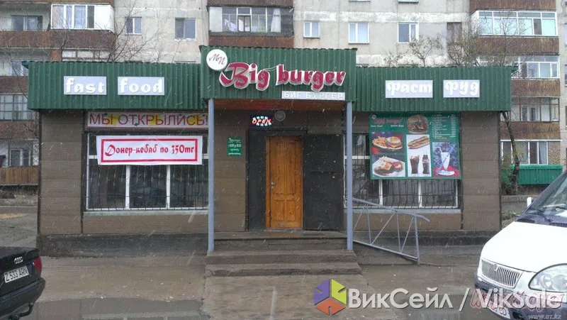 Сдам помещение под бизнес в центре