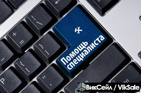 Ремонт компьютеров и ноутбуков в Талдыкоргане