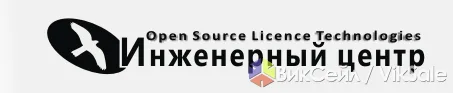 Требуются специалисты по АСУТП для участия в проектах