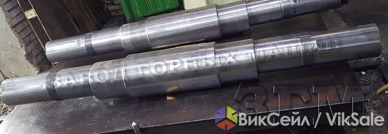 Вал эксцентриковый СМД-108.02.00.027 для щековой дробилки