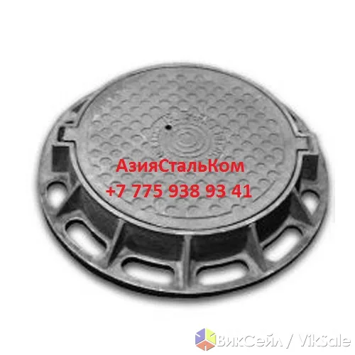 Чугунные люки тип Л с шарниром и замком, ГОСТ 3634-99