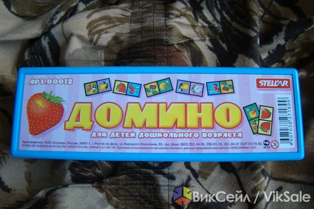 Детское домино "Фрукты" в футляре