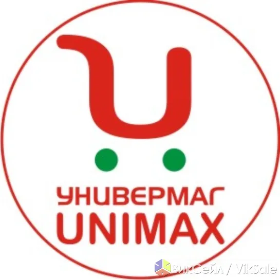 Универмаг Unimax — продукты и товары повседневного спроса с доставкой