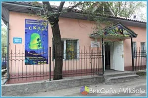 Аквариумный салон: рыбки, аквариумы на заказ, оборудование