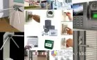 Монтаж систем безопасности и видеонаблюдения под ключ