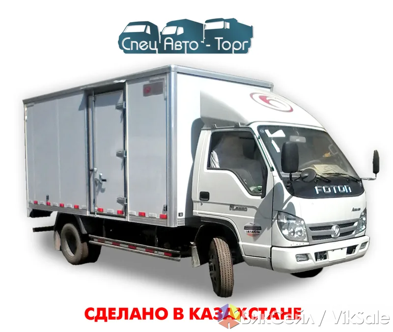 Новый изотермический фургон Foton BJ 5043, 2024 г.