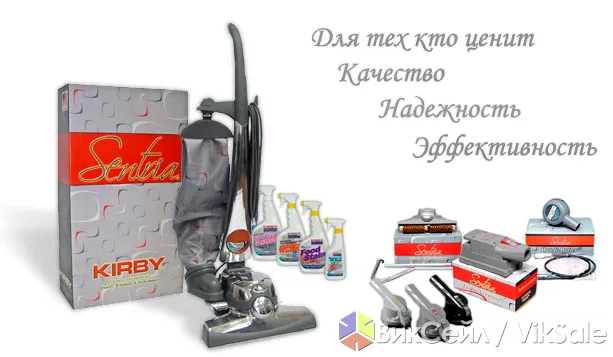 Химчистка ковров и мягкой мебели с выездом на дом