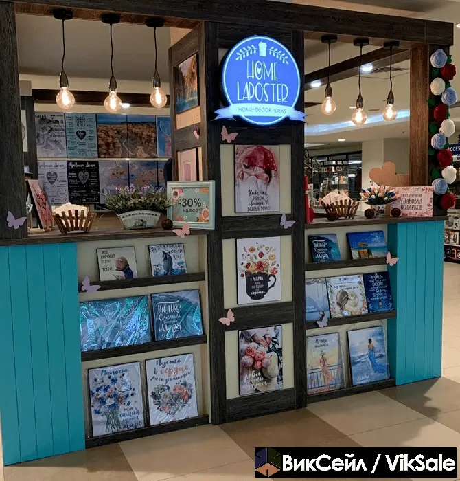 Фото 3