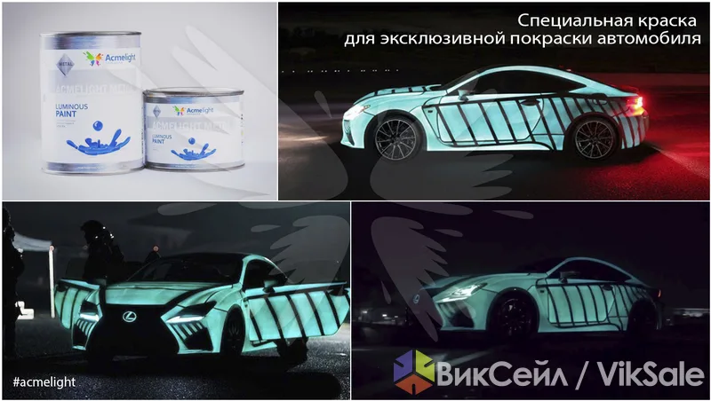 Фото 3