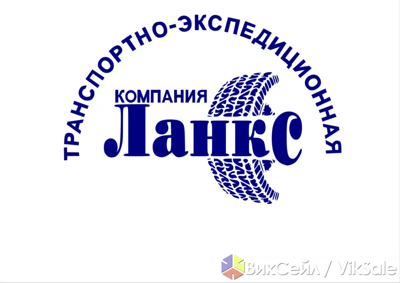 Грузоперевозки Россия — Казахстан и обратно
