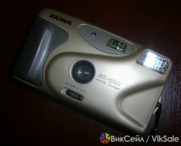 Плёночный фотоаппарат Skina SK-222 с чехлом