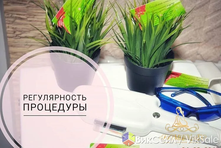 Лазерная эпиляция в Алматы — безопасно и эффективно