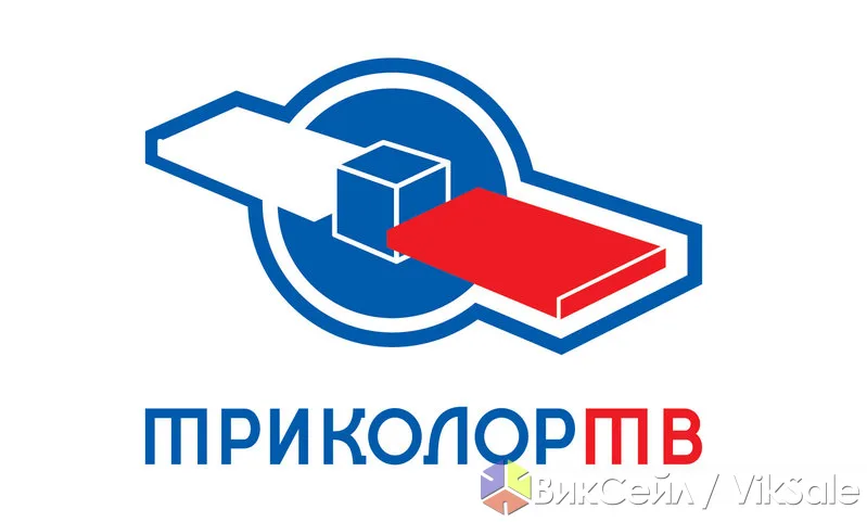 Комплекты спутникового ТВ Триколор с установкой