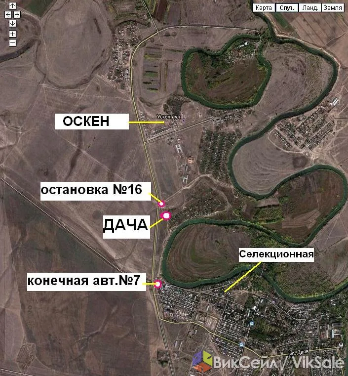 Участок с домиком в Деркуле — отличная база для строительства дома