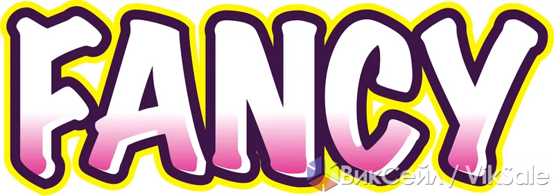 Салон красоты FANCY: стрижки, окрашивание, маникюр