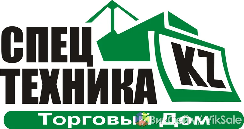 Спецодежда и СИЗ от производителя