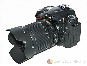 Nikon D90 kit: 18-105, 70-300 и 50mm f/1.8