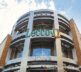 Гостиница Lecco в Мытищах: бронирование номеров