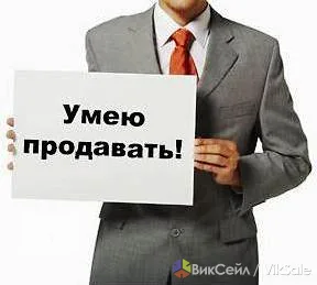 Услуги по продвижению продукции под ключ