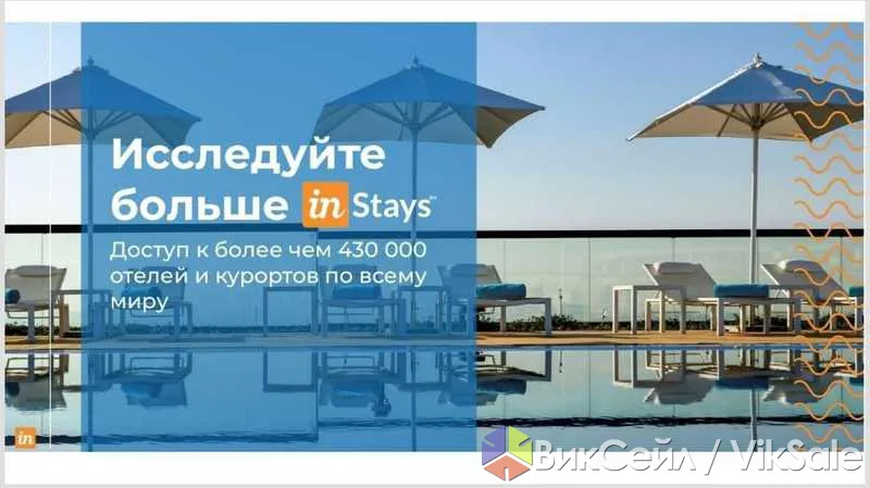 Круизный отдых: новые страны каждый день
