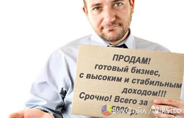 Готовая студия флористики с сайтом и оборудованием