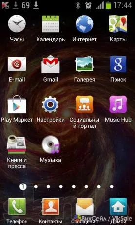 Samsung Galaxy S 2 в отличном состоянии с аксессуарами