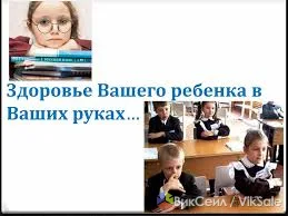 Лечебный и восстановительный массаж на дому