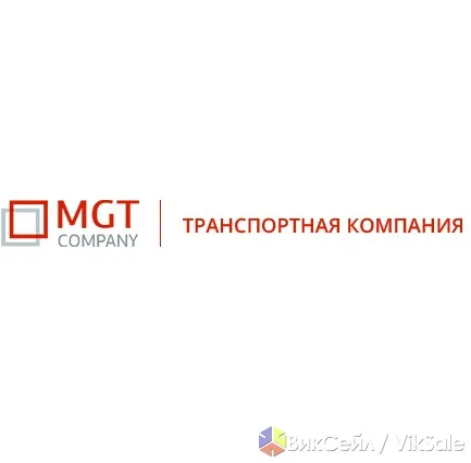 Грузоперевозки по России, Казахстану, Европе и Азии — выгодные тарифы