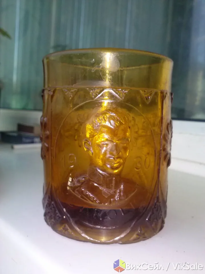 Кружка из жёлтого стекла, 1930 год, Carol 2