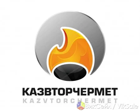 Приём лома чёрных металлов по высоким ценам