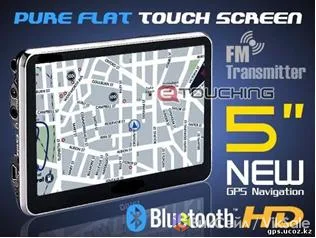 Автомобильные GPS-навигаторы и видеорегистраторы