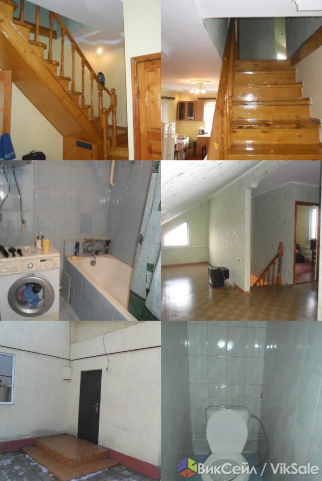 Фото 3