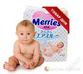Японские подгузники Merries и Moony, детская косметика, коляски