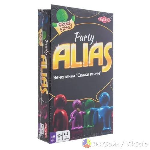 Настольная игра Alias Скажи иначе Вечеринка компактная версия