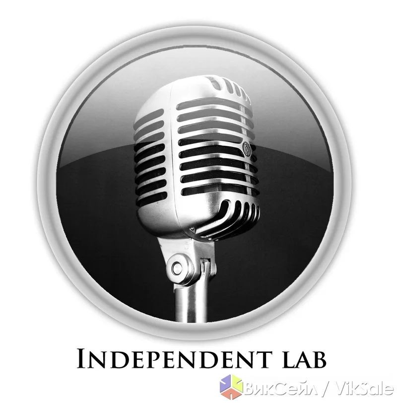 Студия звукозаписи Independent lab — профессиональные услуги