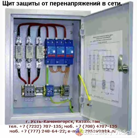 УЗИП HAKEL: защита от импульсных перенапряжений и помех