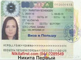 Шенгенские визы, мультивизы и рабочие приглашения в Европу