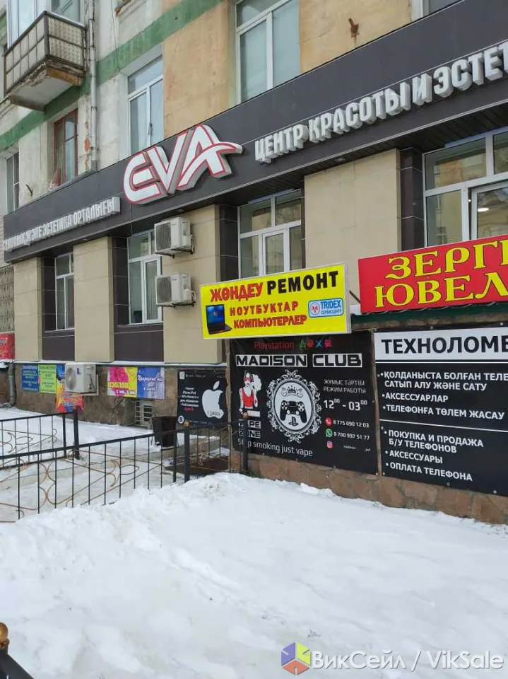 Профессиональный ремонт ноутбуков, компьютеров, планшетов и телевизоров