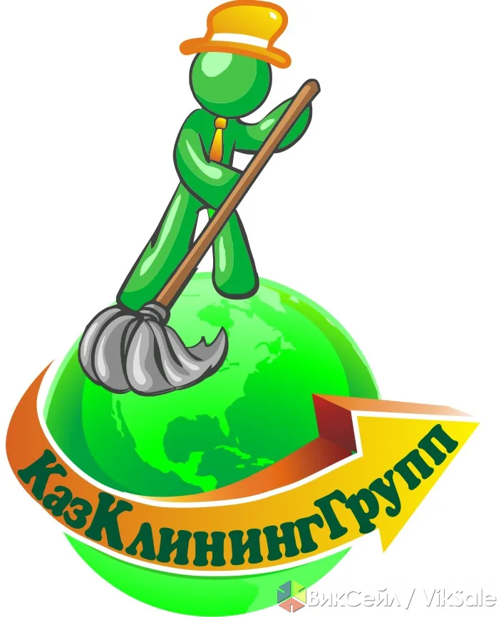 Химчистка и стирка ковров с вывозом