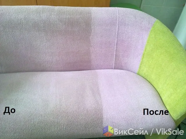 Профессиональная уборка и химчистка мебели и ковров
