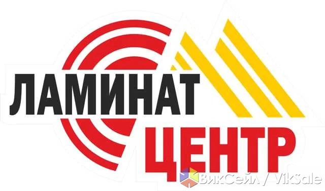 Требуется торговая площадь в центре города