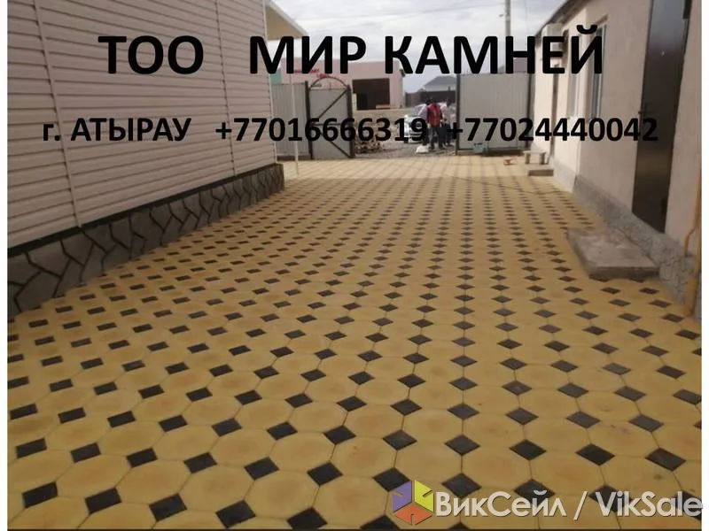 Брусчатка, тротуарная плитка, декоративный камень от производителя