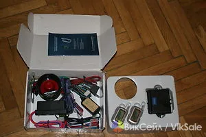 Автосигнализация Carvox CX-999 с автозапуском