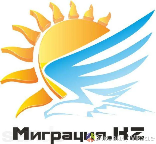 Разрешение на привлечение иностранной рабочей силы — полный спектр услуг