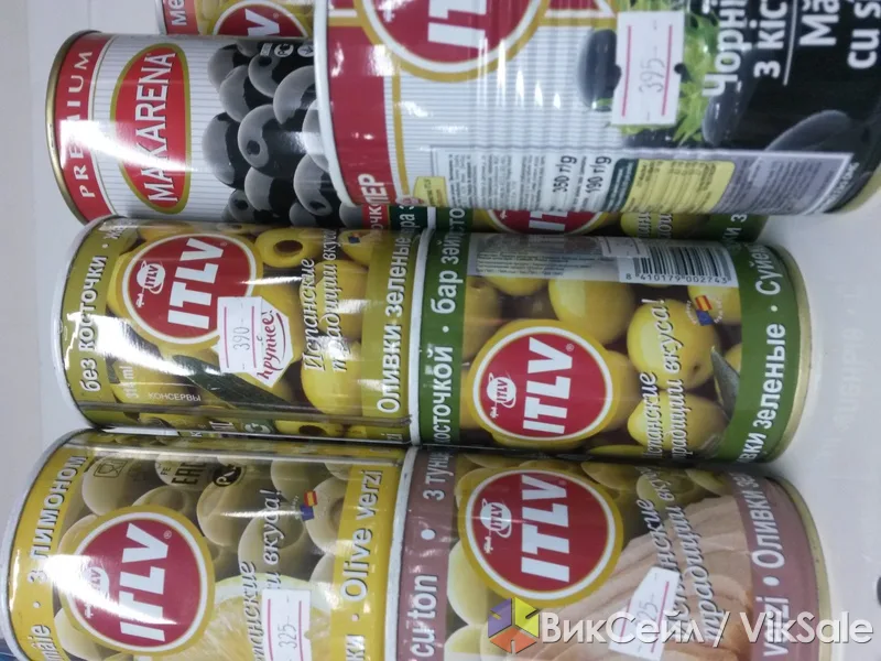 Фото 3