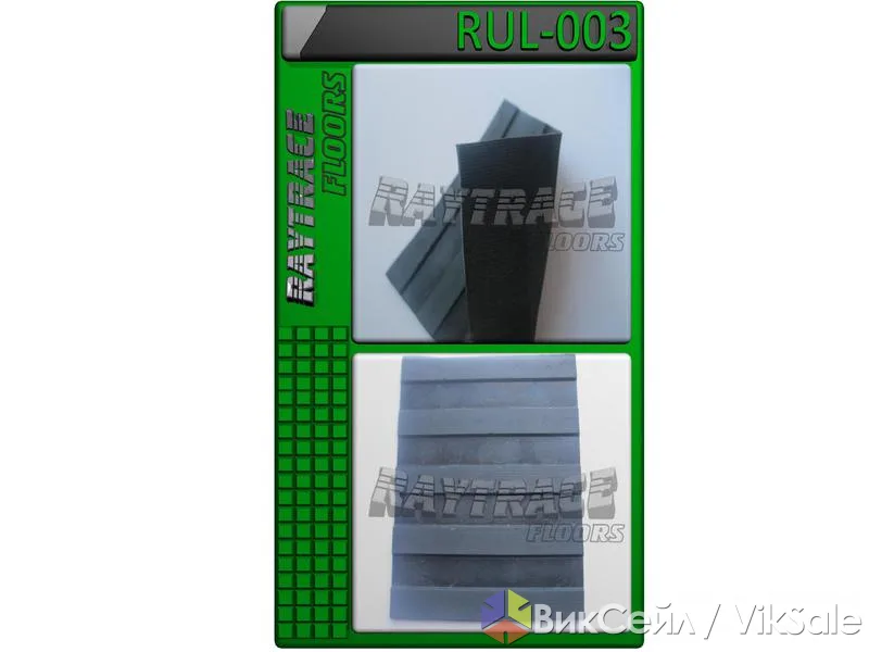 Антискользящее рулонное покрытие RUL-003, 3 мм