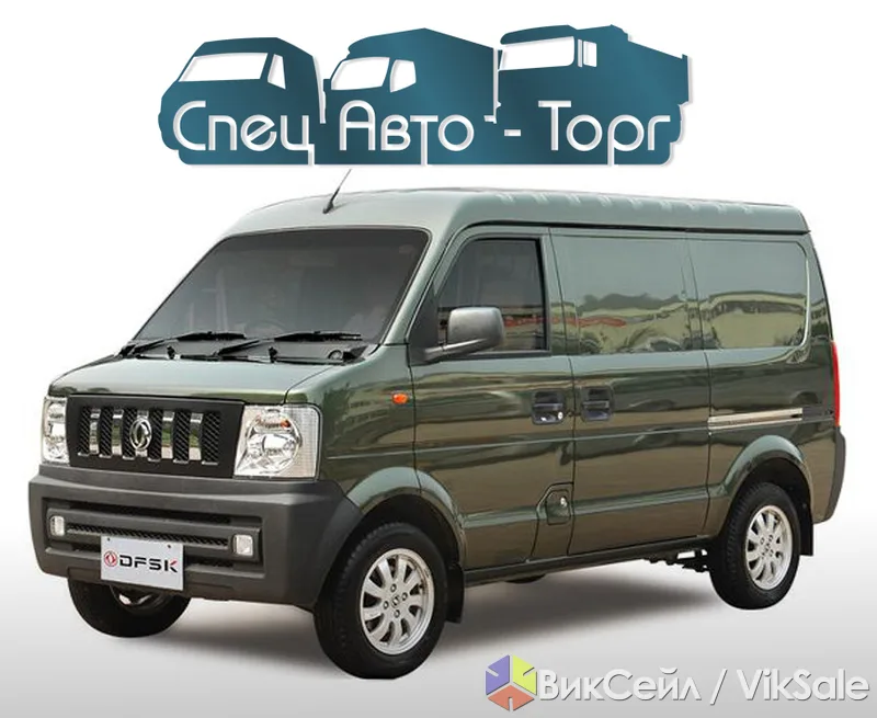 Dongfeng V25, 2014, новый цельнометаллический фургон