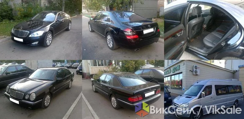 Транспортная компания Avangard: аренда авто, трансферы, пассажирские перевозки