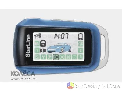 Брелоки и автосигнализации Cenmax ST5, ST5A — подбор, программирование, ремонт