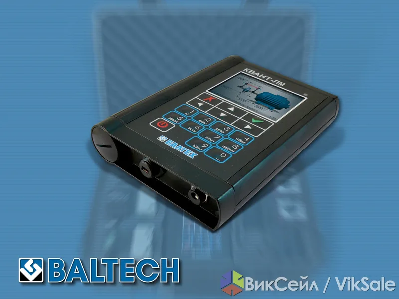 Лазерная центровка валов и соосность оборудования